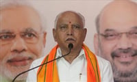 ಯಡಿಯೂರಪ್ಪ ನಾಟಕೋತ್ಸವ ದಲ್ಲಿ ಏನ್ ಮಾಡಿದ್ರು ಗೊತ್ತಾ!?